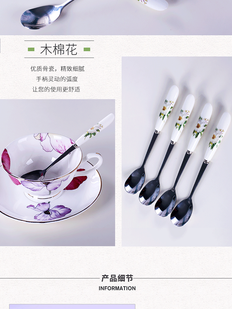 Ipads China coffee spoon stirring spoon breakfast cup small stainless steel spoon, dessert spoon, lovely move long handle ceramic spoon