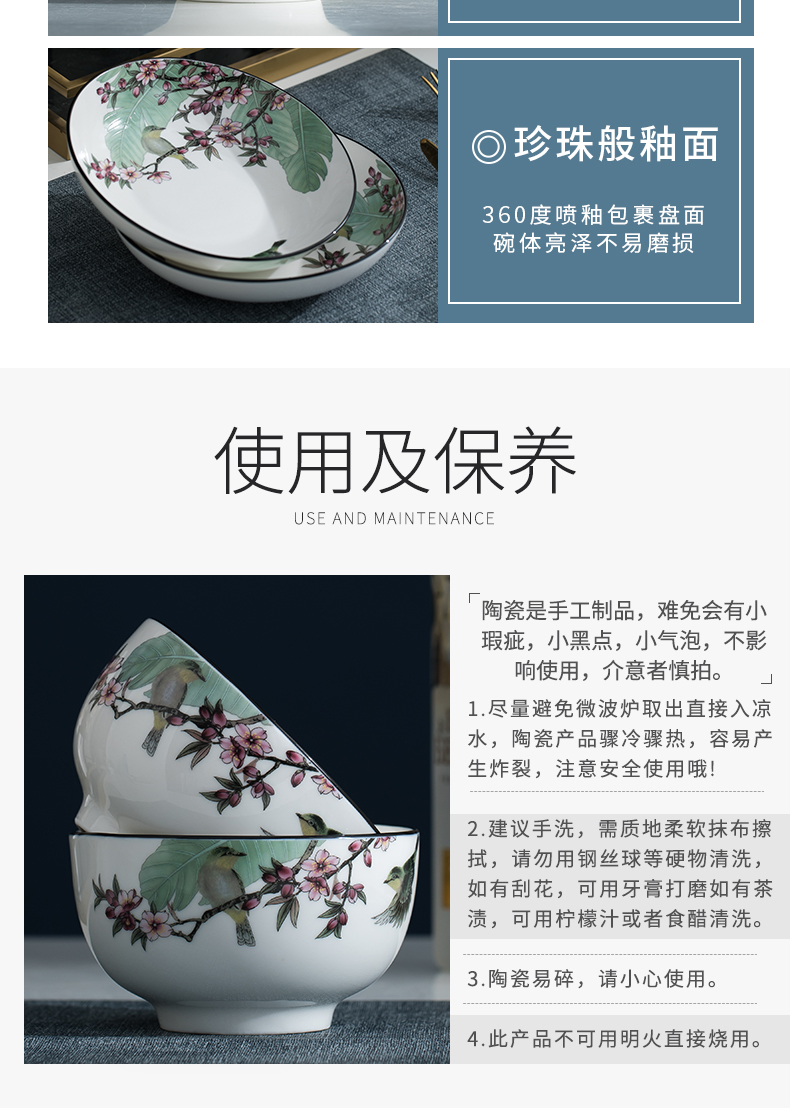 Ceramics thickening eat bread and butter of household of Chinese style effectively prevent hot soup bowl rainbow such as bowl dish dish dish fish dish taste a single plate