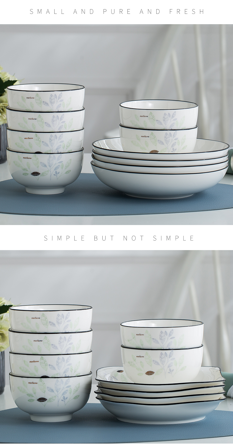 Thickening of pottery and porcelain rice bowls of household small pure and fresh and 4.5/5/6 inches eat porridge rainbow such as bowl dishes combined packages