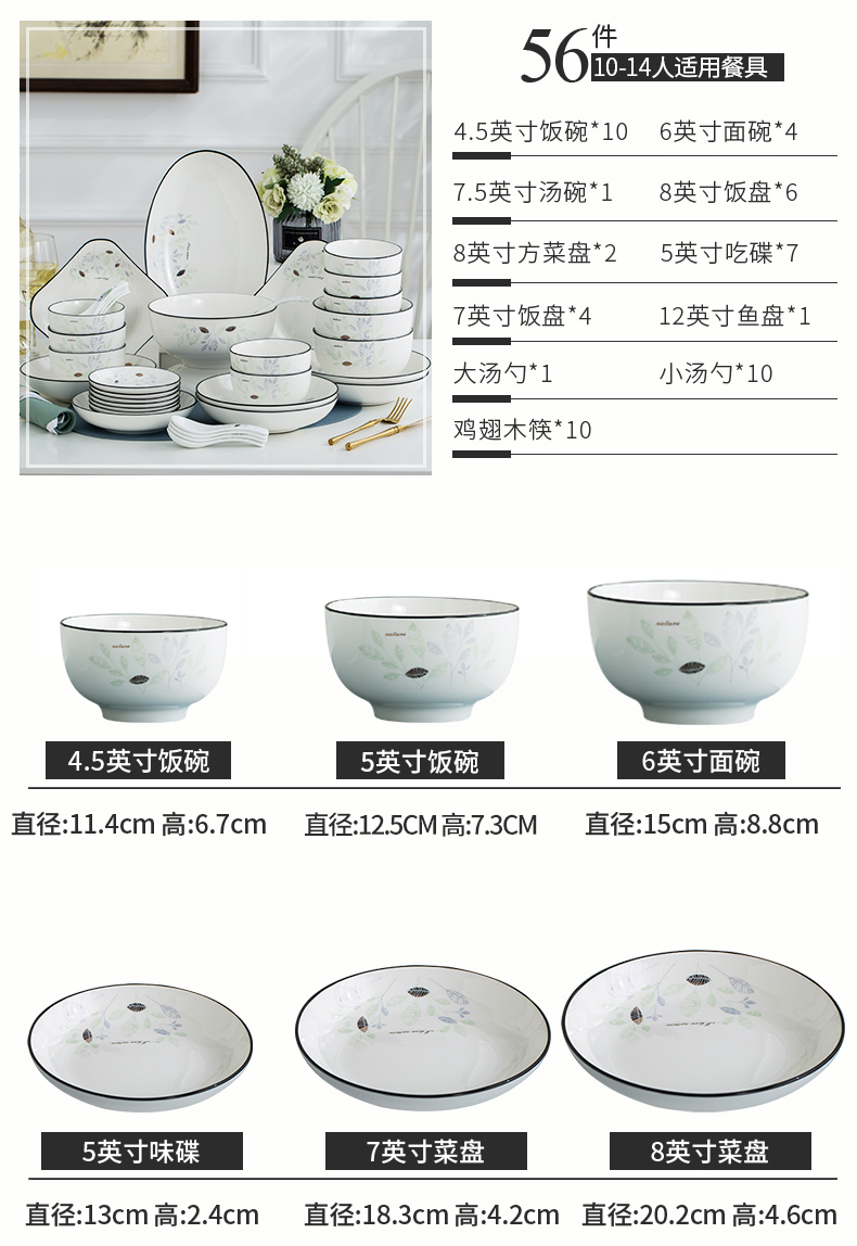Dish Dish Dish more household ceramics is not easy to hot disk square plate suit 10 deep Dish soup Dish of number plate
