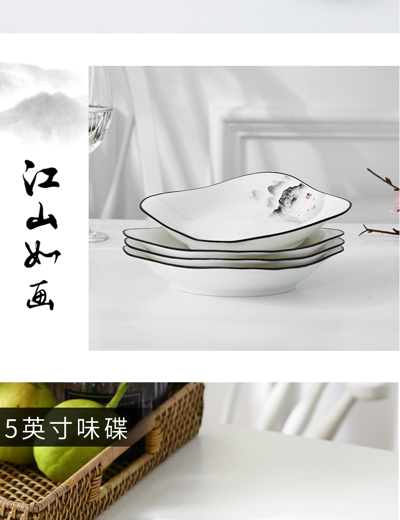 Glair 10 a to upset the 4.5/5/6 inches hot rice bowls eat bowl of new Chinese style household ceramics