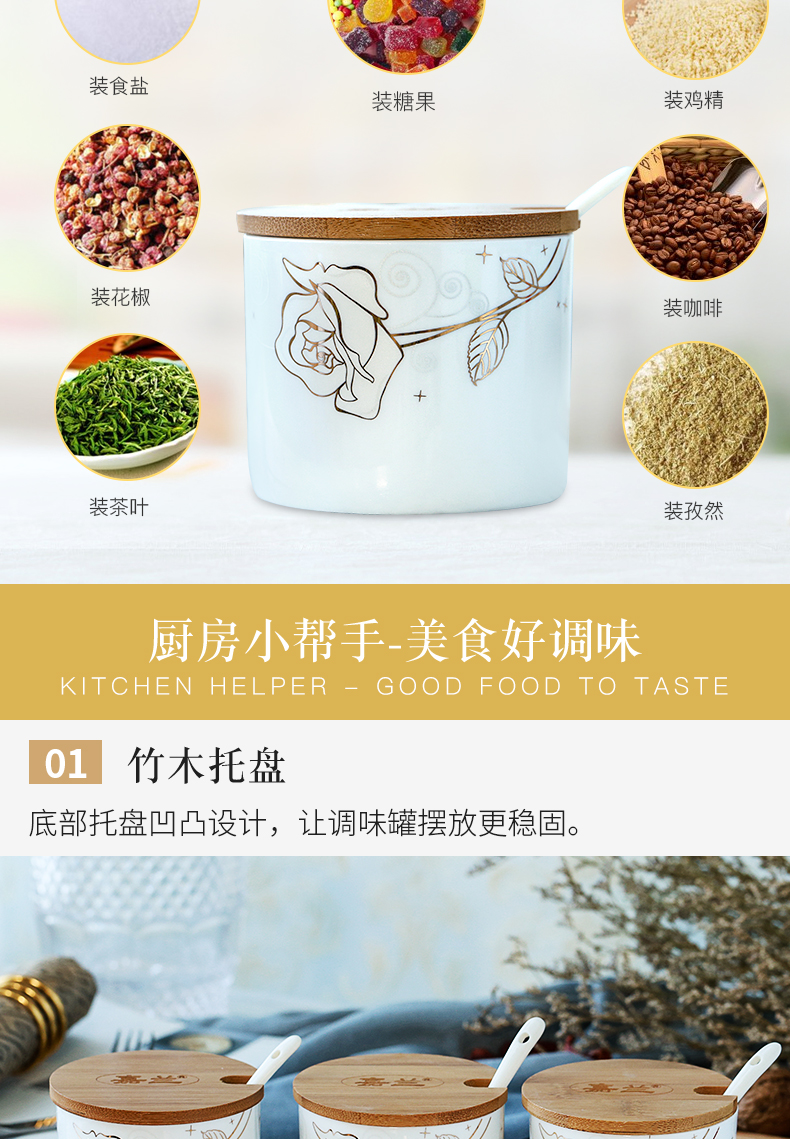 If haze seasoning jar of salt tank ipads porcelain seasoning bottles suit three - piece ceramic sauce storage tank suit