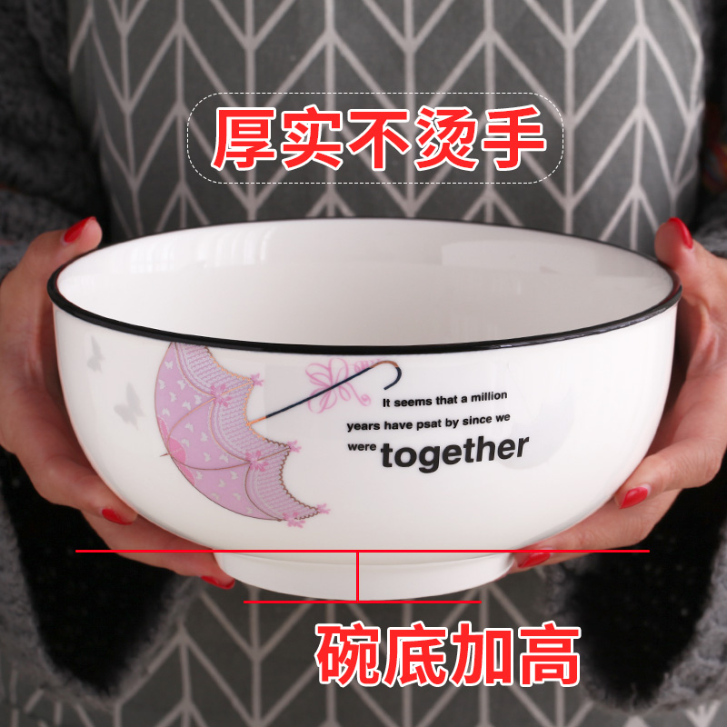 Ceramic bowl dish tableware suit household 2/6/8/10 people upset against the hot dishes plate combination 10 gift giving