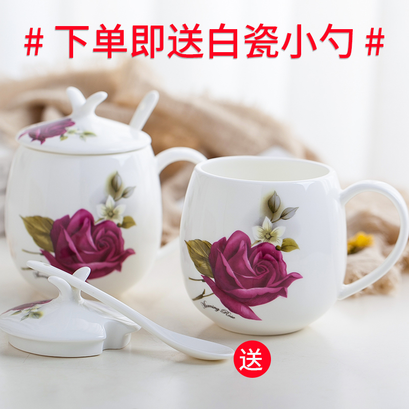 Glass ceramic mugs for household drinking water cup student contracted creative office tea cups with cover large capacity of CPU