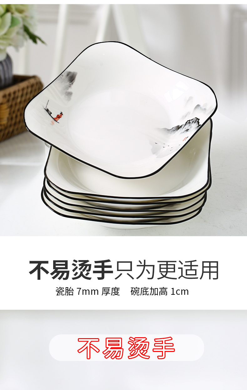 Glair thickening ceramic plate suit household food dish four square plate 4 6 disc deep dish soup plate deep dish