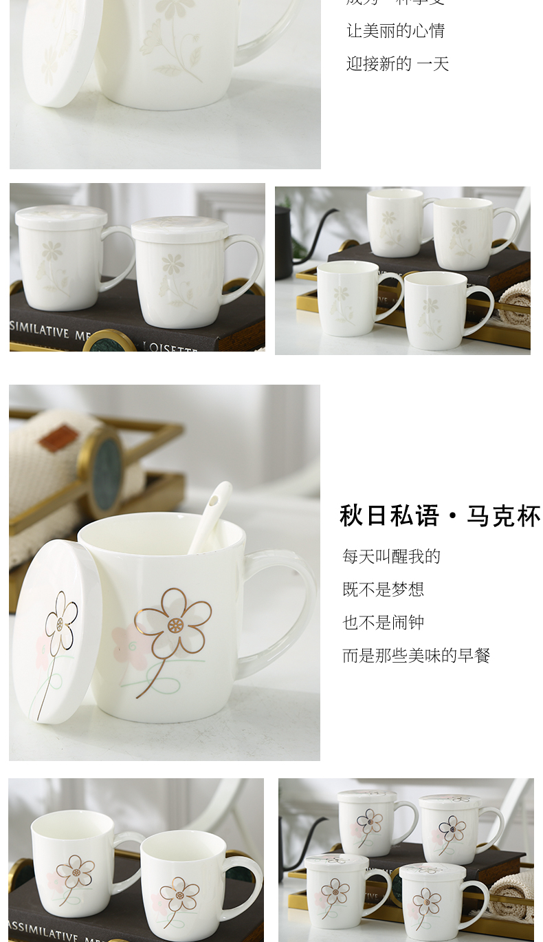 Ceramic cup home outfit ipads China ultimately responds a cup of tea house sitting room have the cup with lid keller can be customized