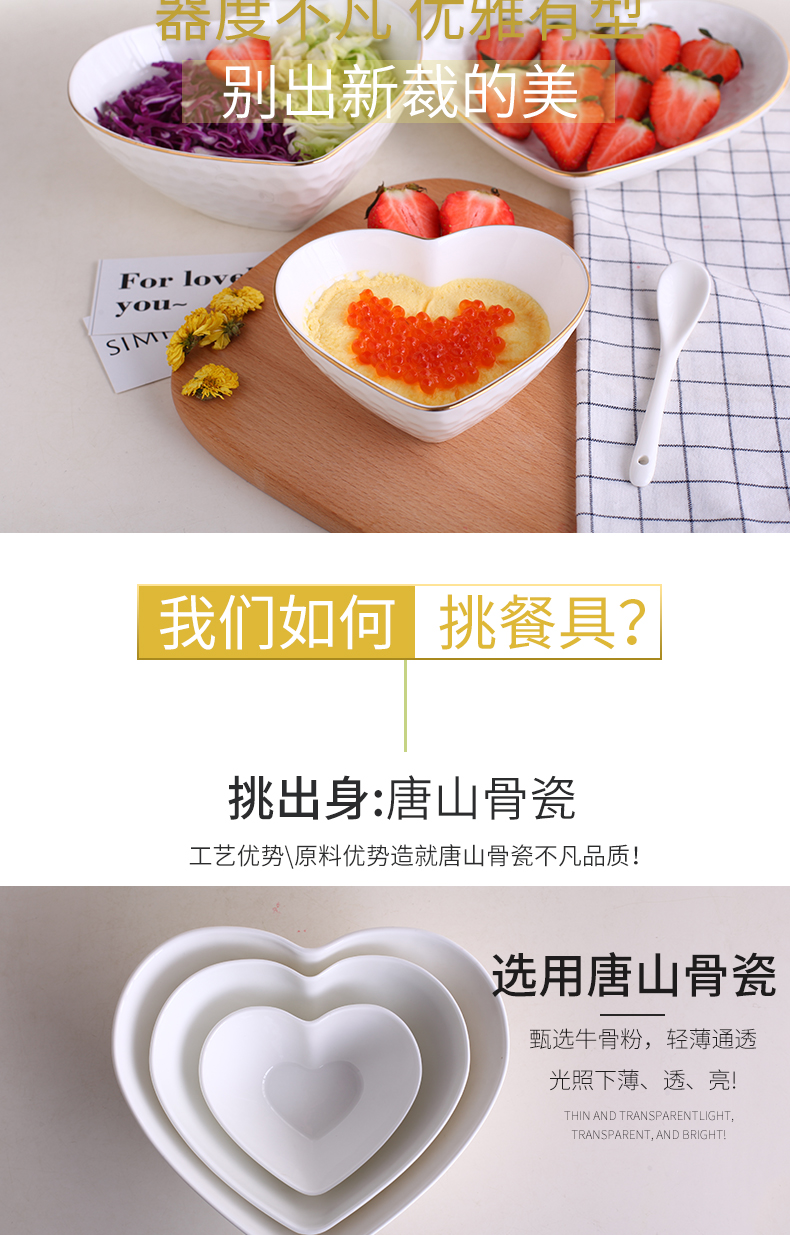 Ceramic bowls snack bowl of salad bowl the nice heart ipads express young girl heart at irregular creative dishes