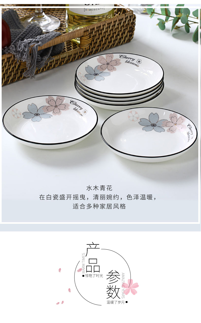 Thickening ceramic dish dishes household Nordic good - & 8 inch round plates suit 10 square bowl