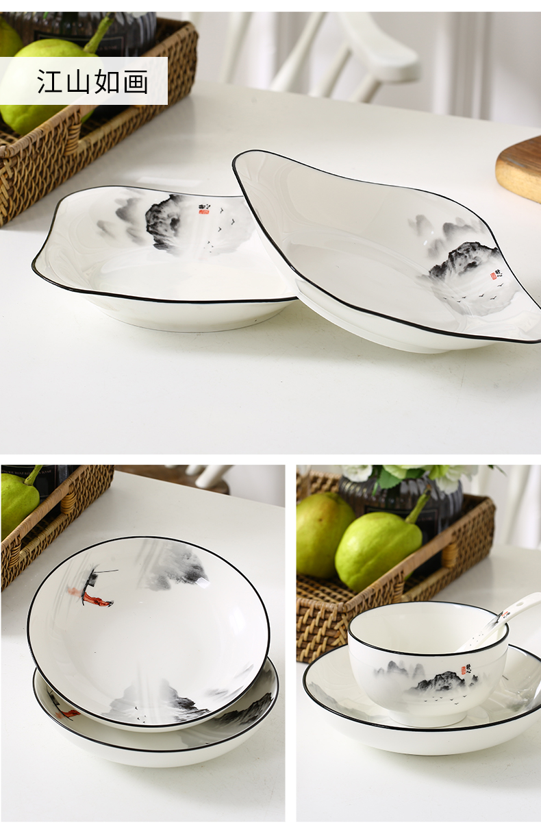 Thickening dishes tableware portfolio eat rice bowl nice dish dish dish Nordic household kitchen ceramic dishes 10
