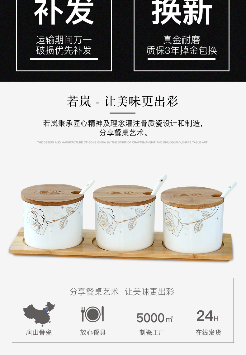 If haze seasoning jar of salt tank ipads porcelain seasoning bottles suit three - piece ceramic sauce storage tank suit