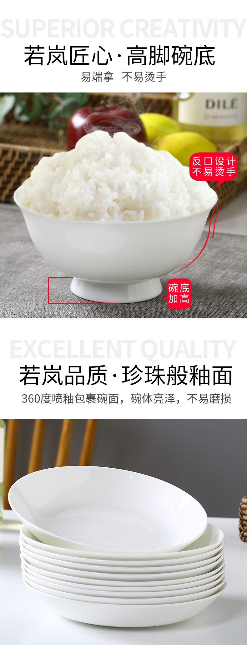 Pure white ipads porcelain household rice bowls bowl dish plate disk white health ceramic tableware a single large soup bowl