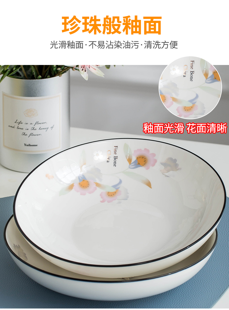 Thicken with plates suit household good - & tableware ceramic bowl of rice porridge rainbow such as bowl dish dish dish combination of 10