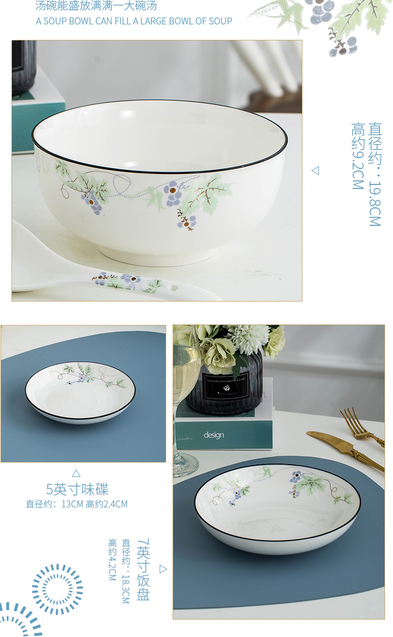 Thickening ceramic bowl dish home eat bowl of nice dish Jane the dish dish dish of fish such as soup dishes a single number