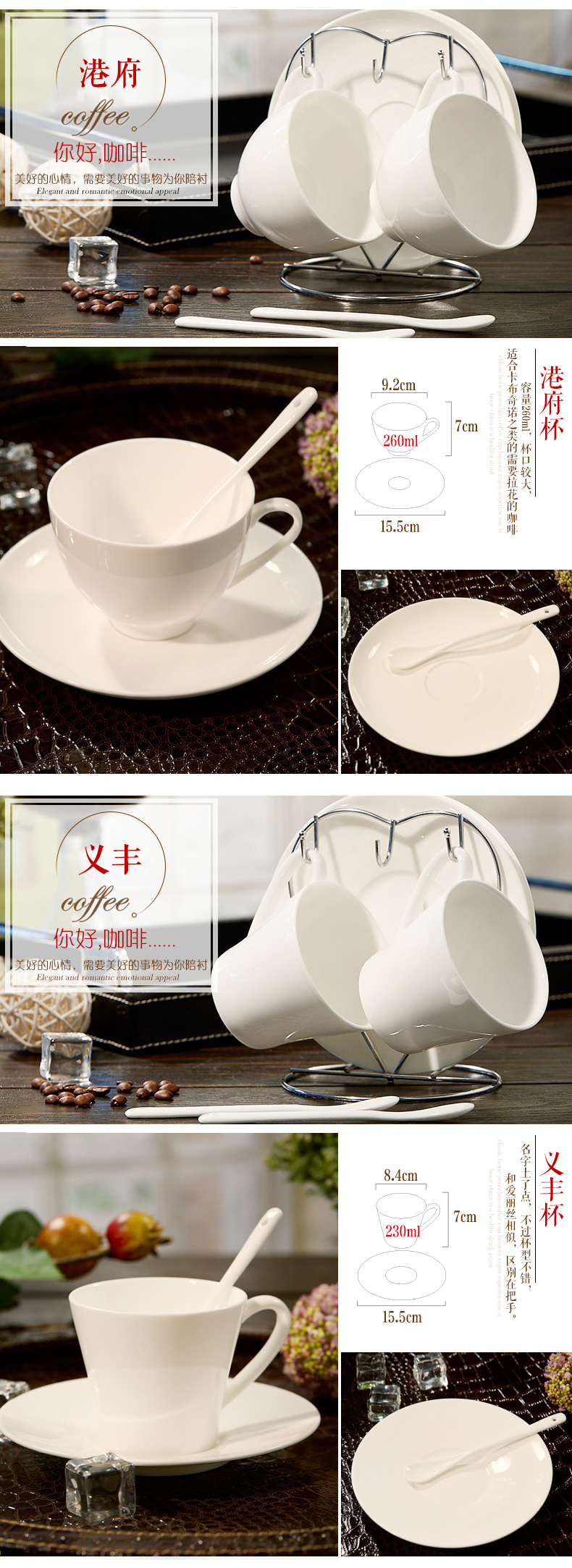 European pure white ipads China coffee cups and saucers suit household contracted creative ceramic small key-2 luxury up phnom penh English afternoon tea