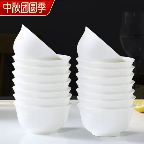 Tangshan Pure White Bone Фарфоровая рисовая чаша для лапши можно использовать для микроволновой печи