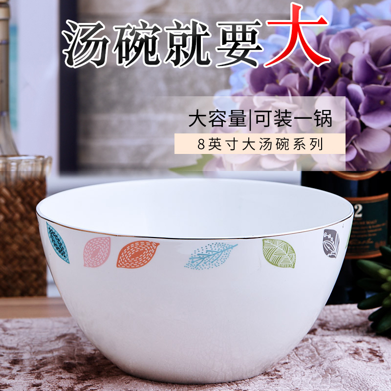 Tangshan 8 inch big bowl 1 only ceramic ipads China large bowl of tableware Chinese creative soup basin rainbow such as use of household microwave oven