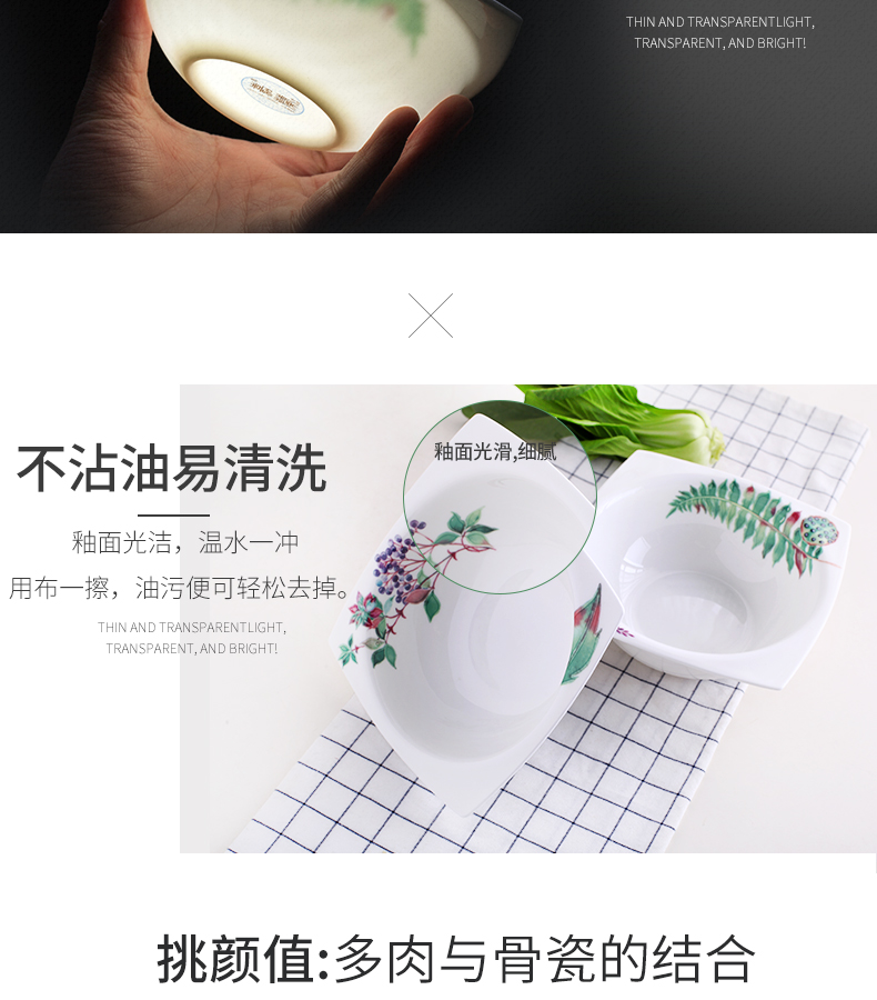 Household Korean domestic large vegetable salad bowl of rice, Household ceramics mix vegetables fruit bowl of soup bowl with your job