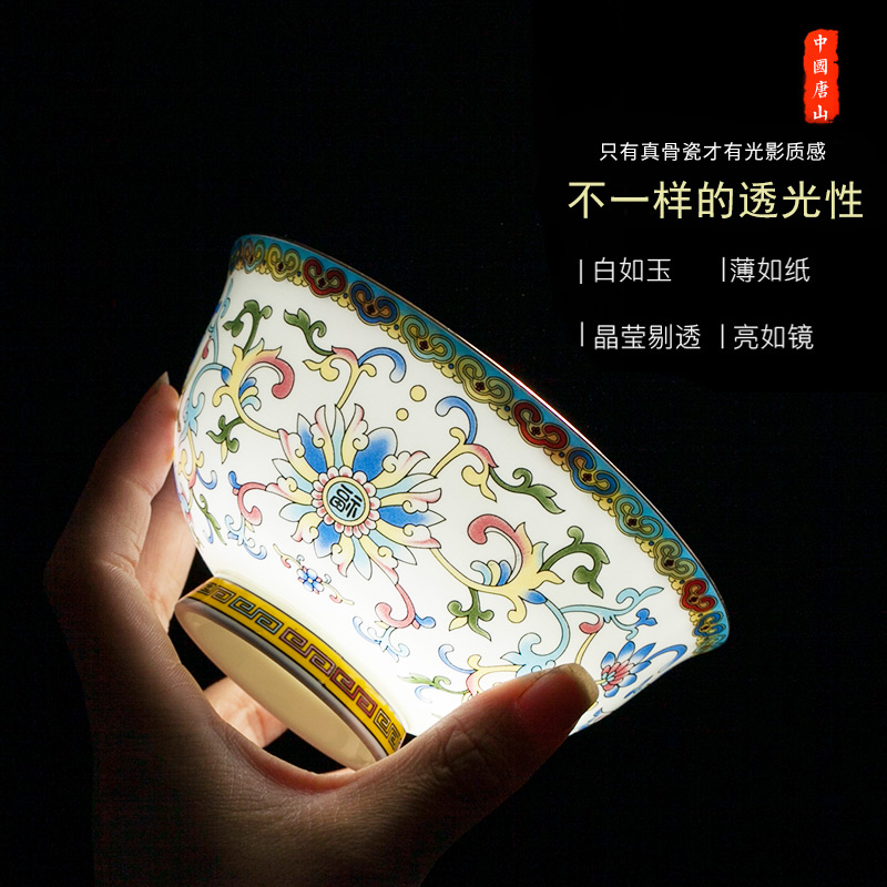 If the haze of tangshan ipads China 82 colored enamel tableware suit palace dinner ceramic dish dish wedding gifts