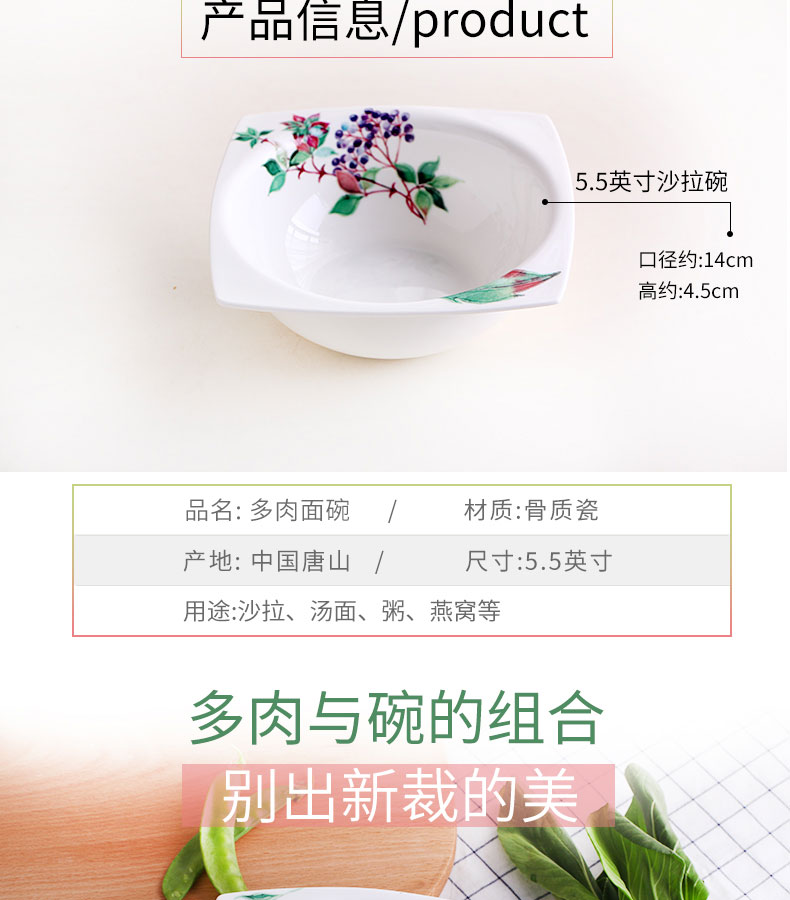 Household Korean domestic large vegetable salad bowl of rice, Household ceramics mix vegetables fruit bowl of soup bowl with your job