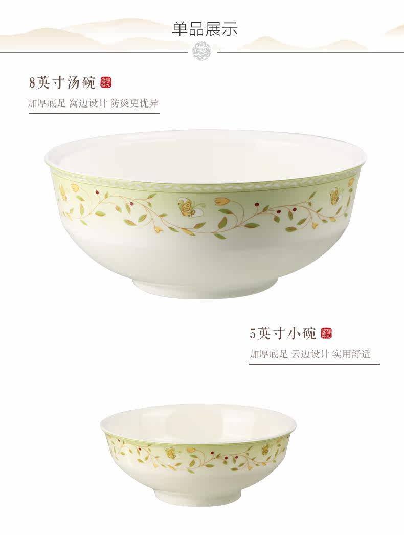 Xinchenqus sanda_17.jpg