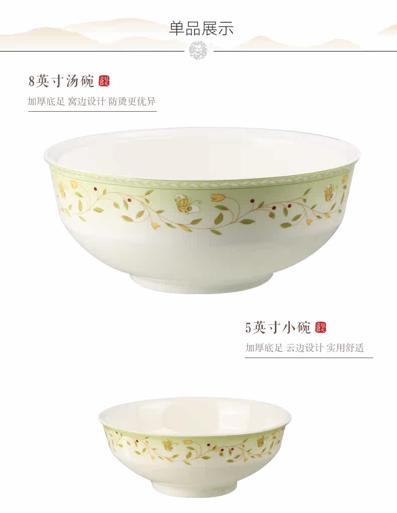Xinchenqu Set_16.jpg