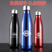 Coke bottle soda bottle thermos cup stainless steel students male and female personality sports water Cup custom printed LOGO lettering