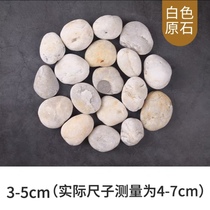 White rough stone 3-5 cm