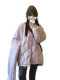 Pink cotton-padded clothes for women in autumn and winter 2026 new popular quilted thickened jackets for small people with a fragrant and high-end feel