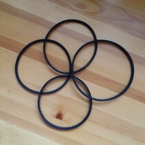 Old-fashioned household sewing machine accessories Butterfly sewing machine motor Belt edge machine three-thread overlock sewing machine belt