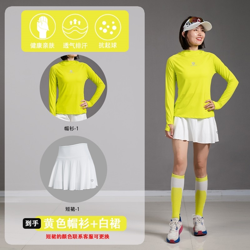 Hat - shirt Pure skirt - dress - can be released - fitted sports suit female short sleeve air - breathable running suit