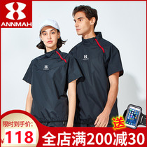 Anma summer sweat suit mens short sleeve set weight loss sweating control body fat burning large size sports running sweat clothing women