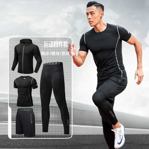 Спортивный баскетбольный комплект для спортзала для тренировок, быстросохнущая футболка, в обтяжку, впитывает пот и запах, для бега