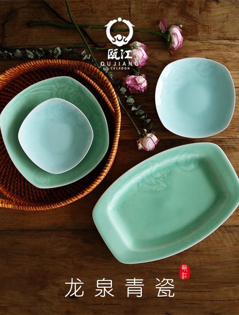 Oujiang longquan celadon home plate tableware creative Chinese food dish rose ceramic plates fruit bowl fish dish