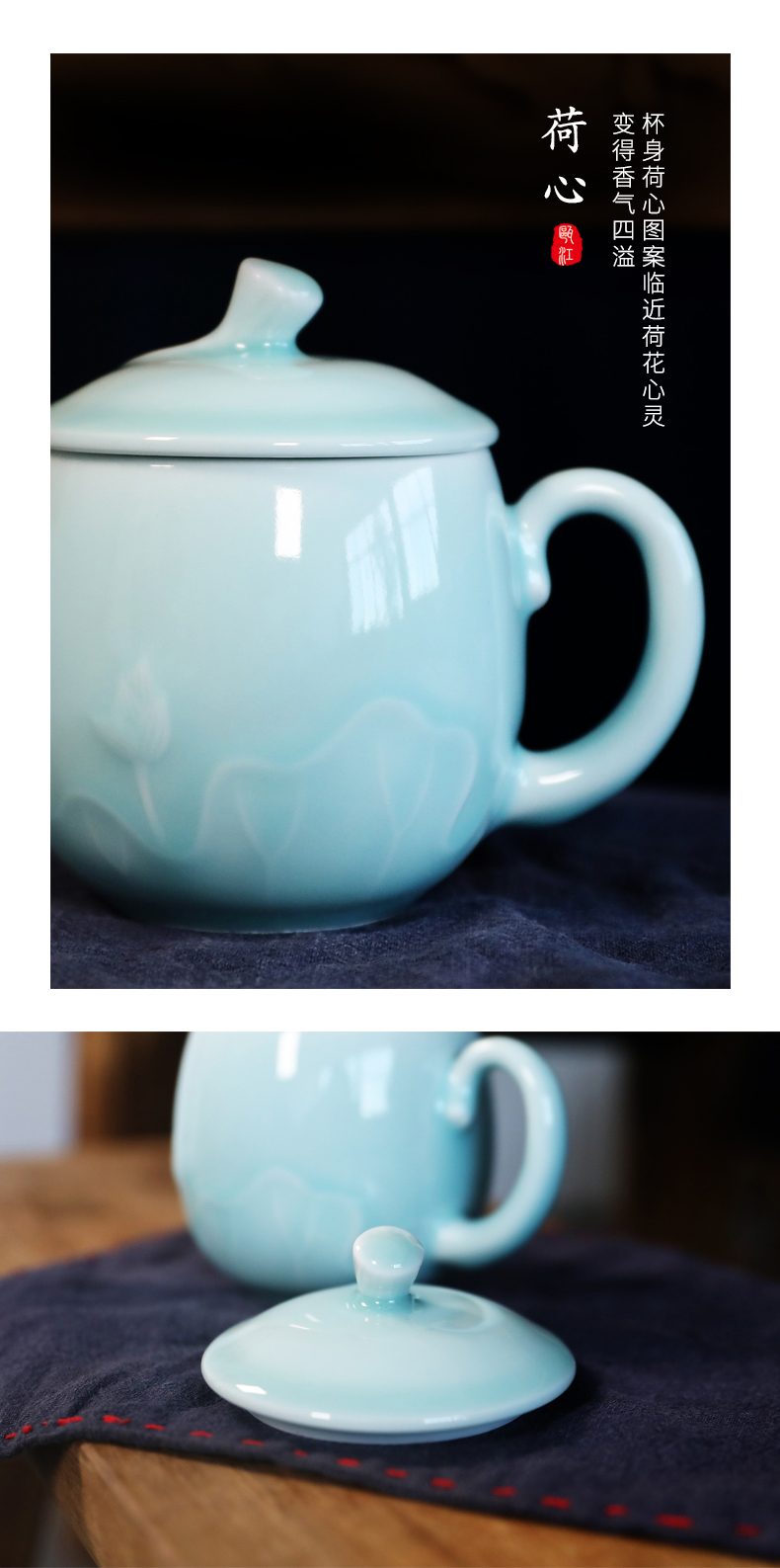 Oujiang longquan celadon teacup ceramic cups with cover glass office green tea tea cup single cup tea cup