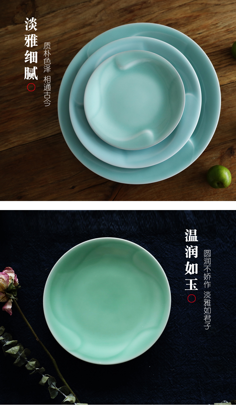 Oujiang longquan celadon dishes household size soup plate pasta dishes more creative ceramic dish dish plates of Taurus