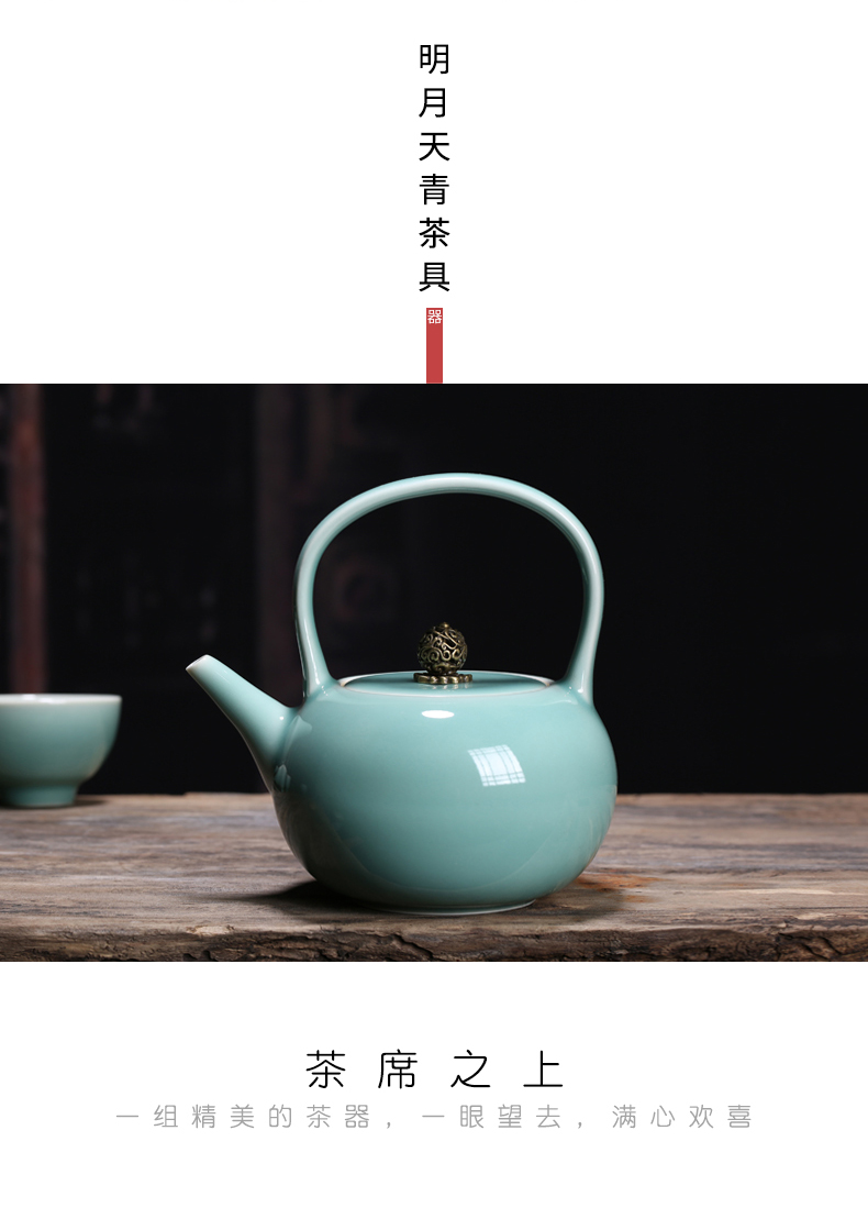Oujiang longquan celadon tea set 5 head of household ceramic teapot teacup moon azure gifts gift boxes