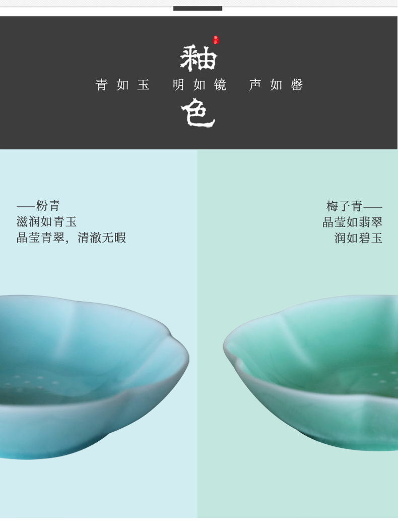 Oujiang longquan celadon plate 7 inches to 9 inches violet faceplate Japanese dish dish export Chinese dish