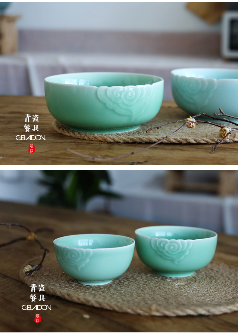 Oujiang longquan celadon bowls xiangyun ceramic household rainbow such as bowl bowl creativity tableware hotel Chinese soup bowl with rainbow such use