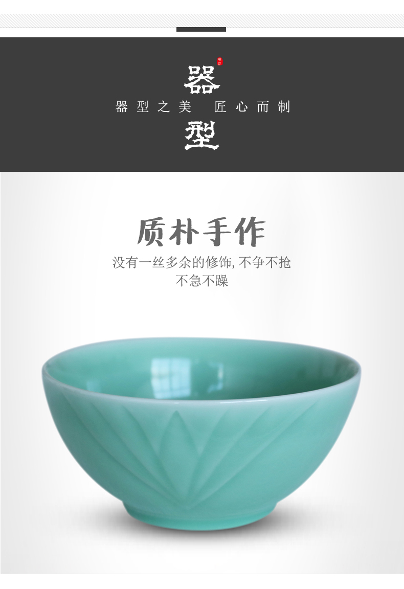 Oujiang longquan celadon pull rainbow such as use of household ceramic bowl Chinese large bowl mercifully rainbow such use salad bowl bowl