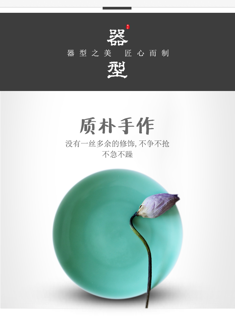 Oujiang longquan celadon teacup pad plate ipads plate plate hotel table plates 5-12 inch element face pure color plate on the moon