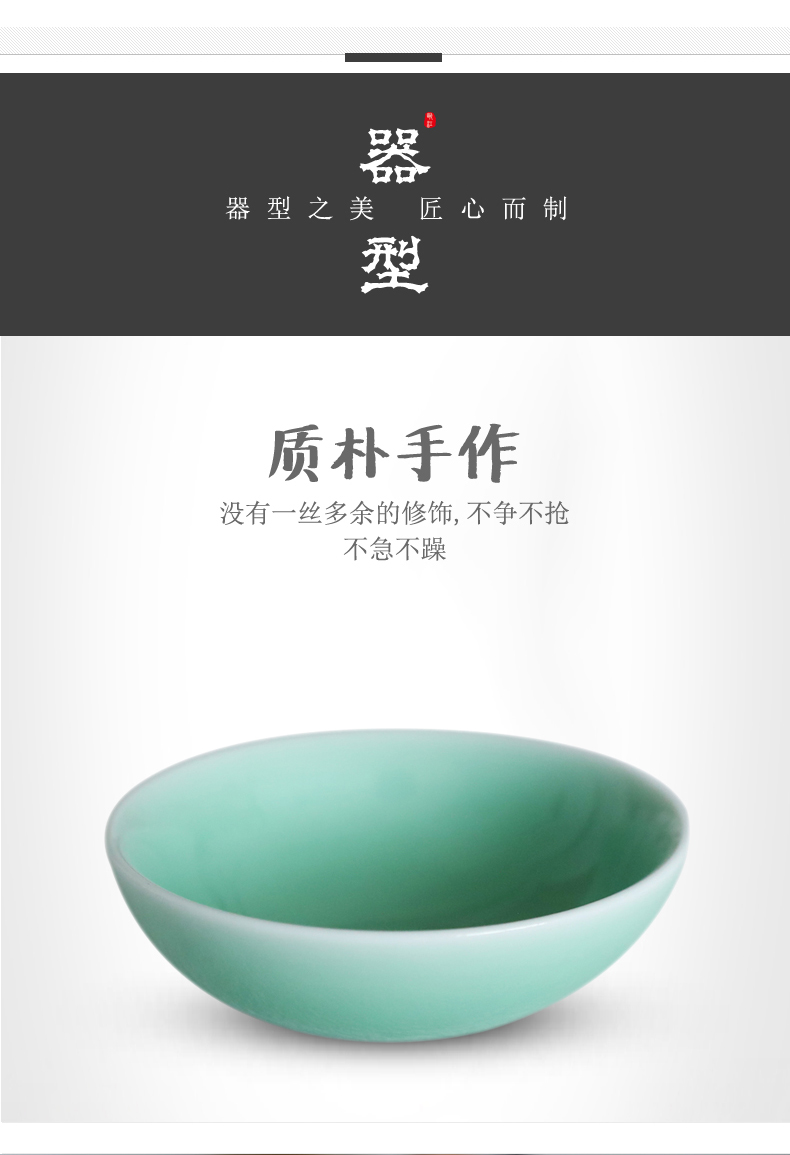 Ocean 's oujiang longquan celadon bowls bowl of rice bowls little Chinese style household ceramics porringer bowl of microwave oven is available