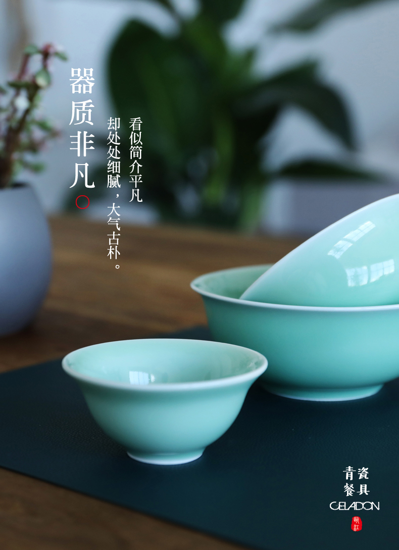 Oujiang longquan celadon bowls ceramic sauce bowl of soup bowl with rice bowl Chinese style 5 inch bowl rainbow such use