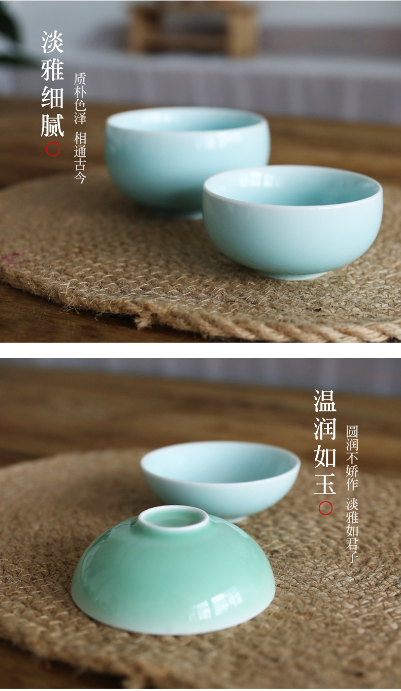 Ocean 's oujiang longquan celadon bowls bowl of rice bowls little Chinese style household ceramics porringer bowl of microwave oven is available
