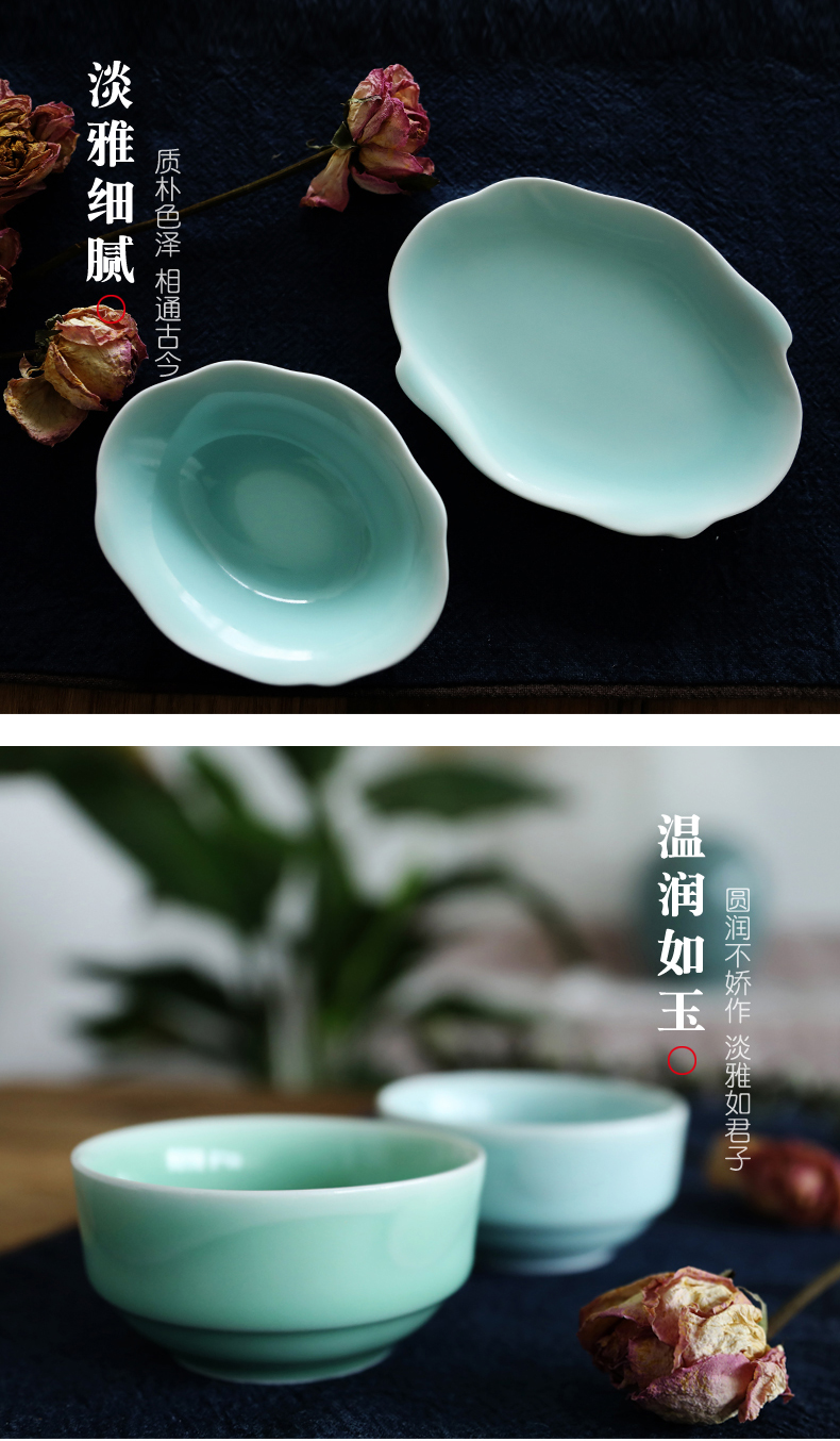 Household utensils Taurus oujiang longquan celadon dishes spoon eat banana ceramic bowl bowl spoon pad plate clearance