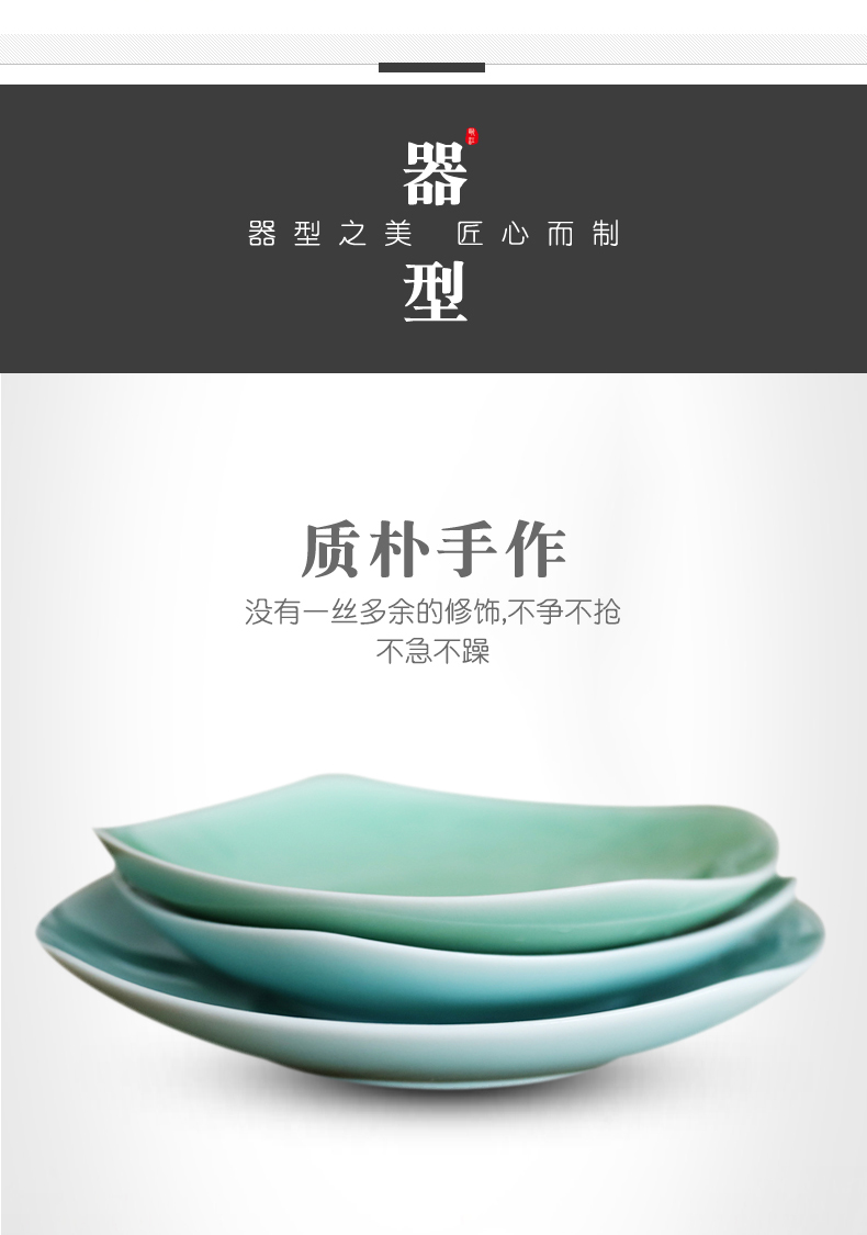 Oujiang longquan celadon home plate tableware creative Chinese food dish rose ceramic plates fruit bowl fish dish