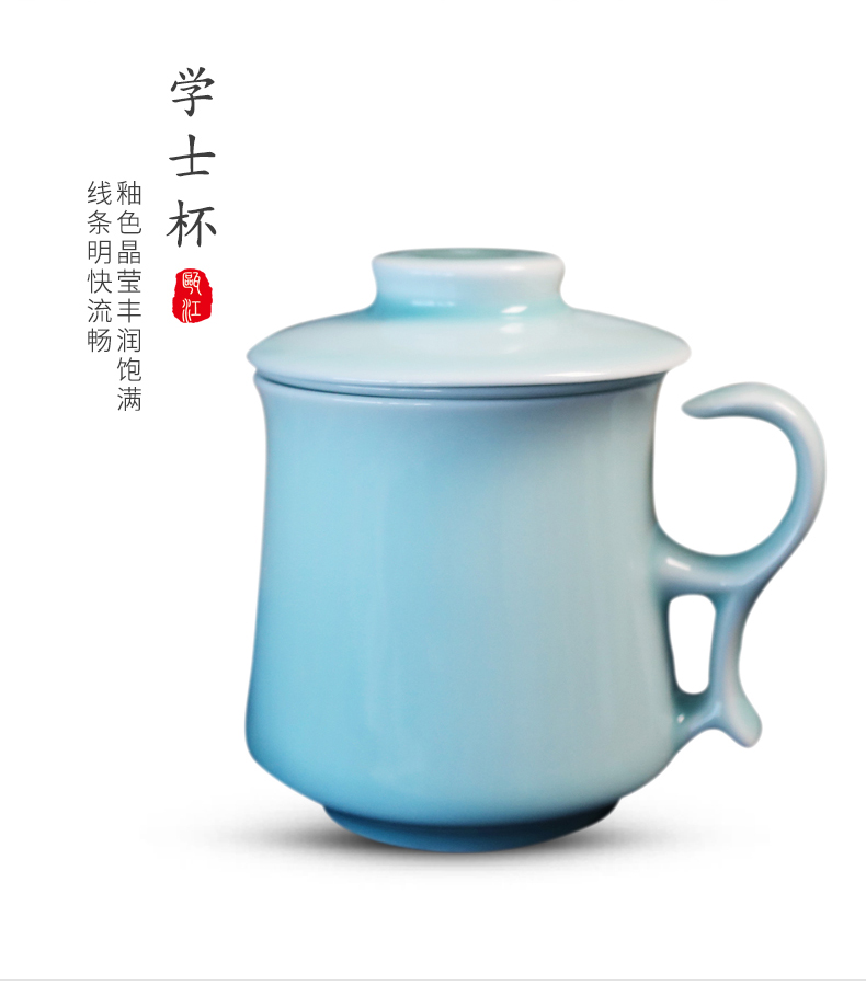 Oujiang longquan celadon office cup tea glass ceramic cups with cover filter bachelor keller gift cups of tea