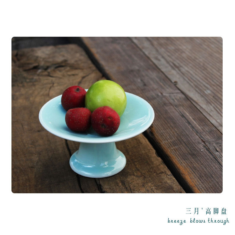 Oujiang longquan celadon tall fruit bowl Chinese GongPan dry fruit tray ceramic tea fruit bowl sitting room furnishing articles