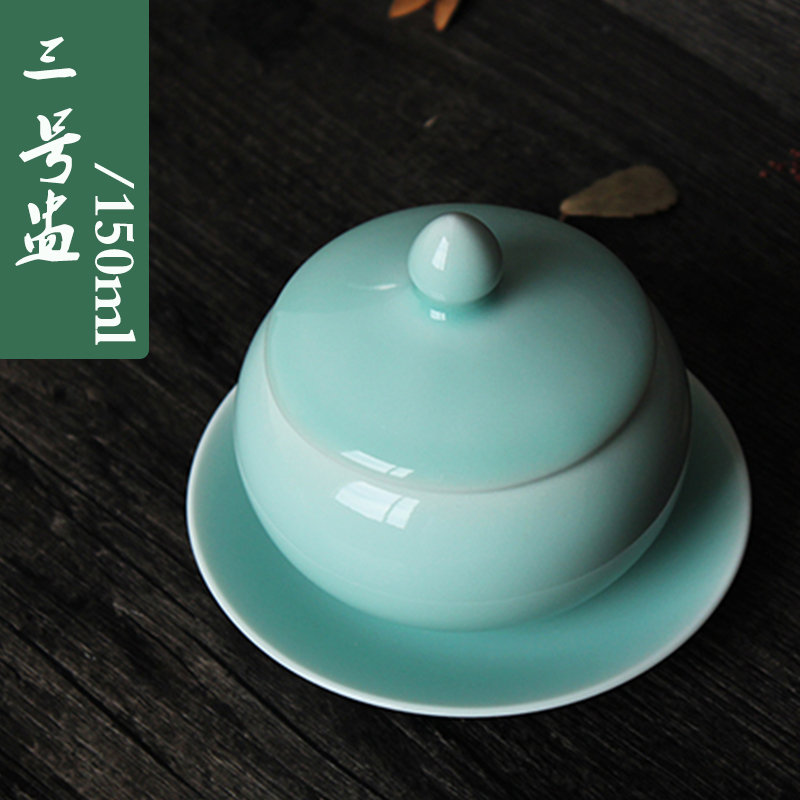 Oujiang longquan celadon hotel home stew ceramic bird 's nest cup steamed egg cup with cover dessert bowl of stew 4.5 inch disk drive