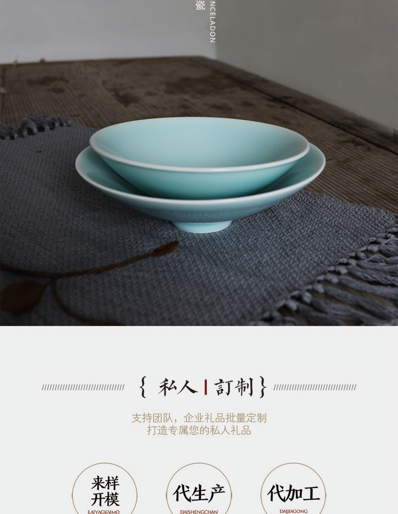 Oujiang longquan celadon hat to use tableware ceramics creative 7 inch/8 inch rainbow such use ceramic wine bowl of melon and fruit dish