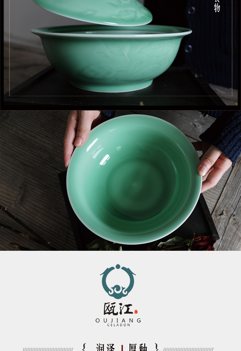 Oujiang longquan celadon soup basin home large soup bowl with cover 9 inch pan household ceramics rainbow such use boiled fish bowl